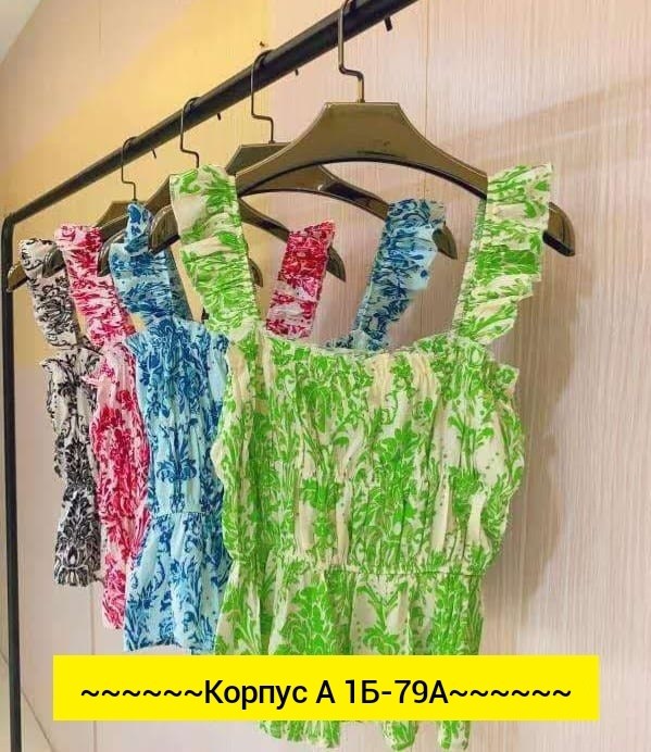 сарафан,платье летнее,,сарафан для девочек