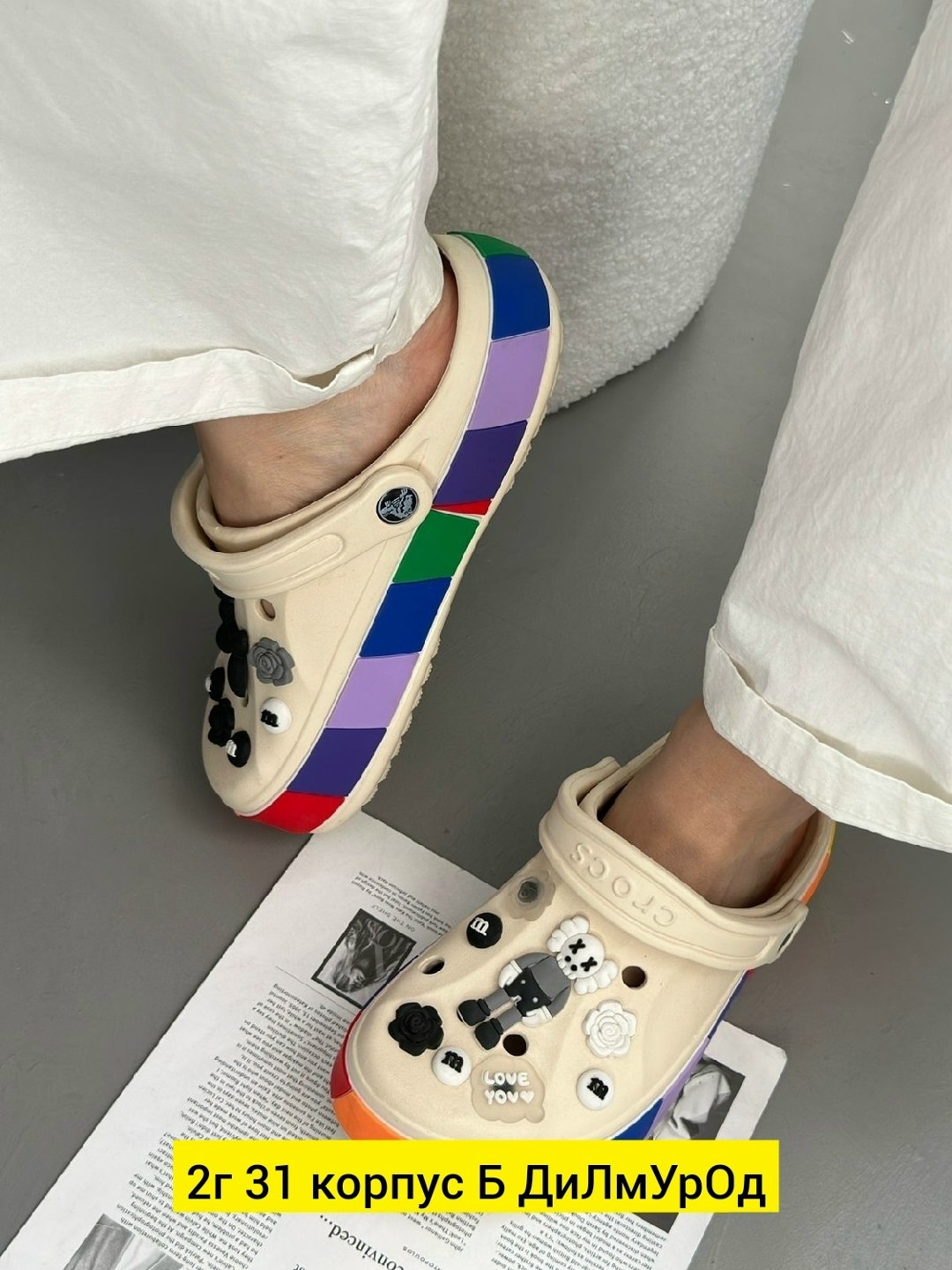 кроксы женские,, женская,крокс,шлепанцы кроксы ортопедические резиновые