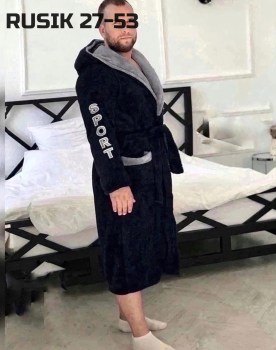 Домашняя одежда