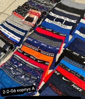 Нижнее белье