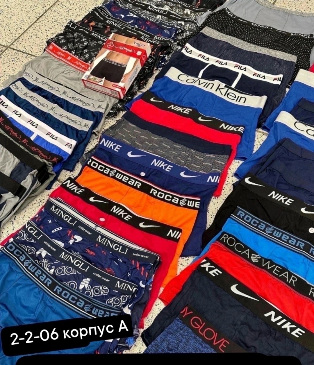 трусы мужские 5 шт,трусы мужские 2 шт,трусы мужские,комплект трусов мужских,трусы найк мужские