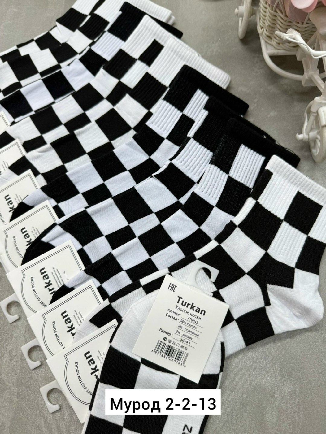 носки мужские,носки женские,носки туркан средние,хлопковые носки,комплект носки женские