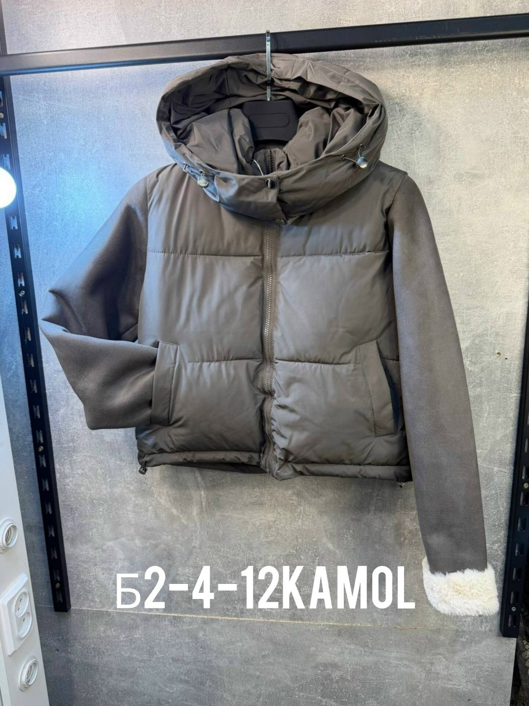 куртка,женская зимняя куртка,куртка женская короткая,женская куртка,куртка женская модная