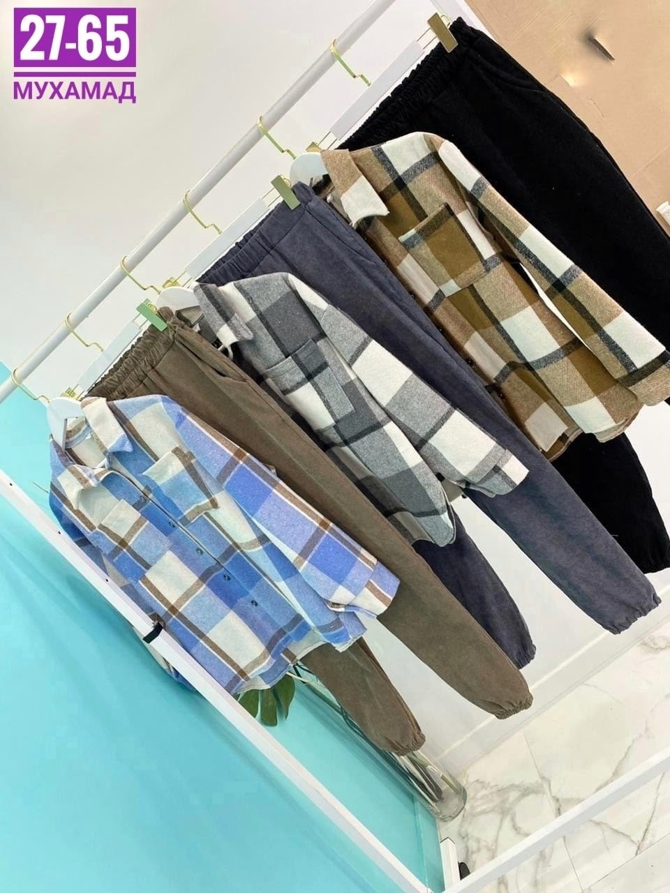 рубашка женская оверсайз в клетку,костюм двойка женская,повседневный костюм,костюм женский рубашка,костюм с рубашкой