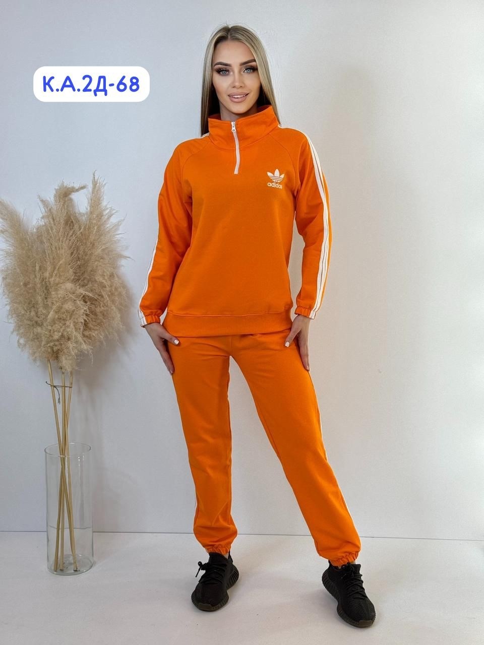спортивный костюм адидас женский оранжевый,спортивные костюмы женские,оранжевый костюм женский,костюм адидас ориджинал женский оранжевый,костюм адидас женский
