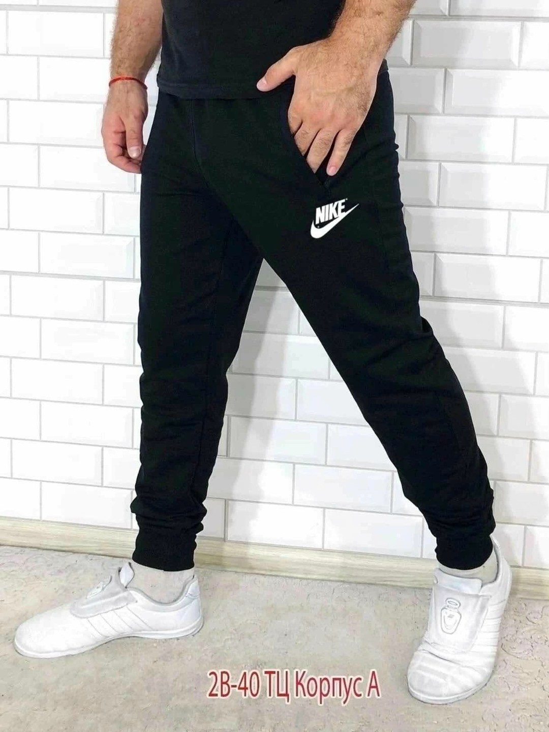 брюки спортивные штаны мужские,мужские спортивные штаны,мужские спортивные брюки,брюки спортивные штаны,спортивные штаны для мужчин