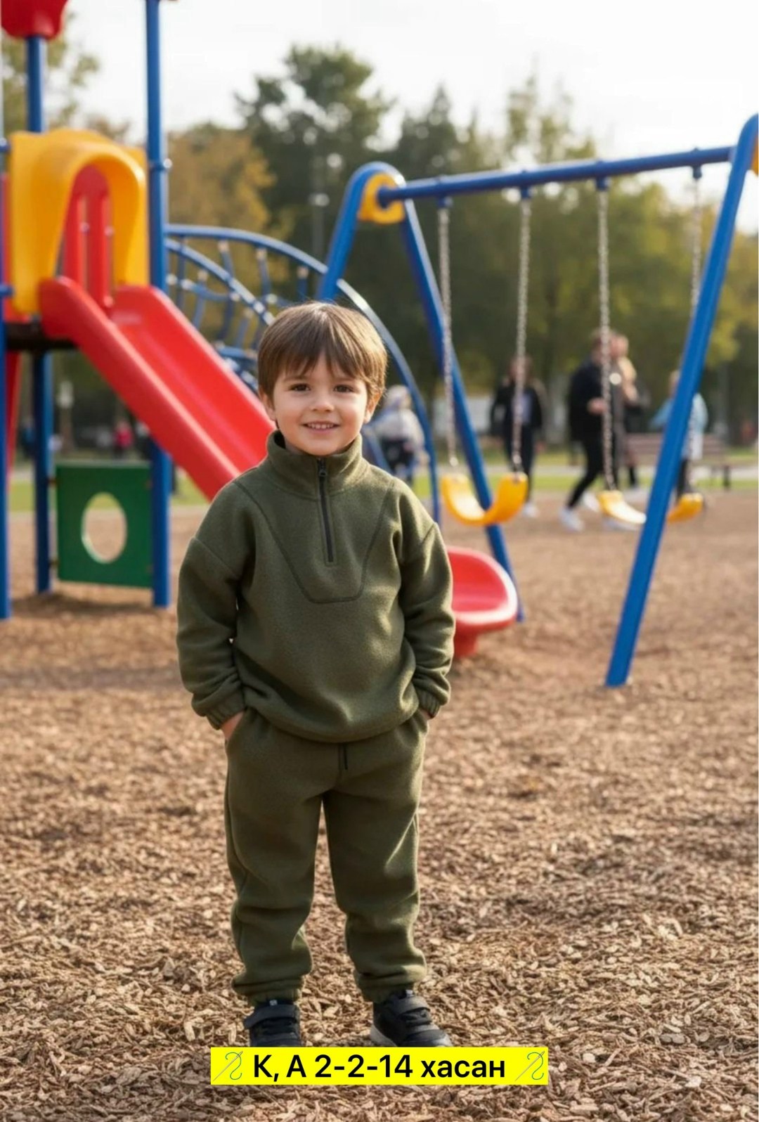 спортивный костюм детский теплый,костюм спортивный детский,спортивные костюмы для девочек,костюм детский теплый,костюмы спортивные