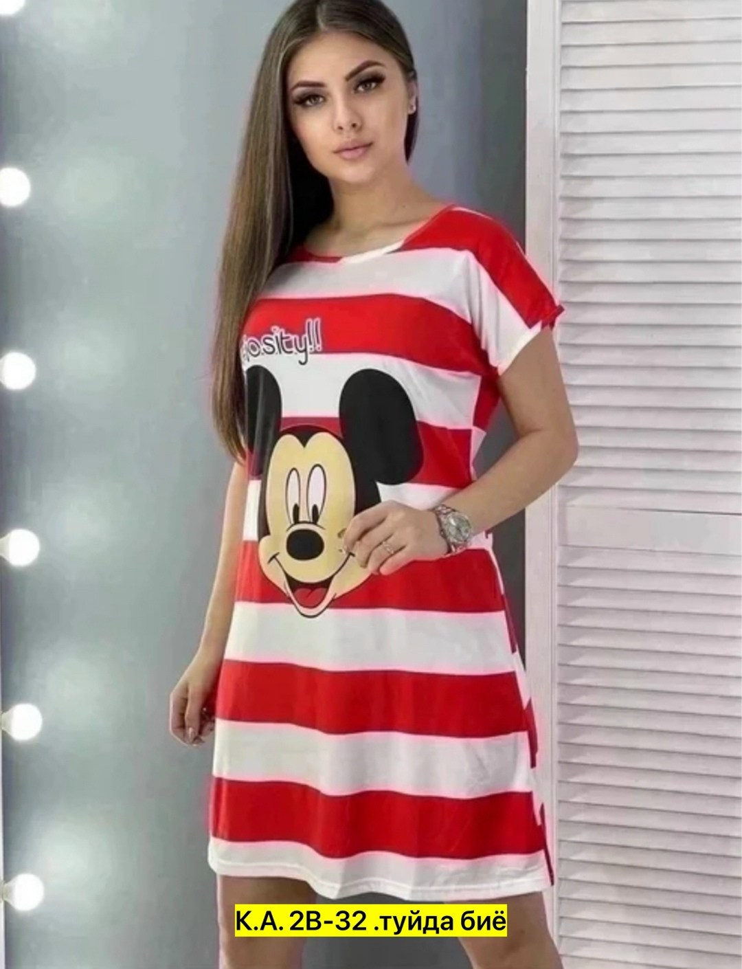 женская домашняя туника,домашняя туника,платье домашнее женское,туника женская,домашнее платье