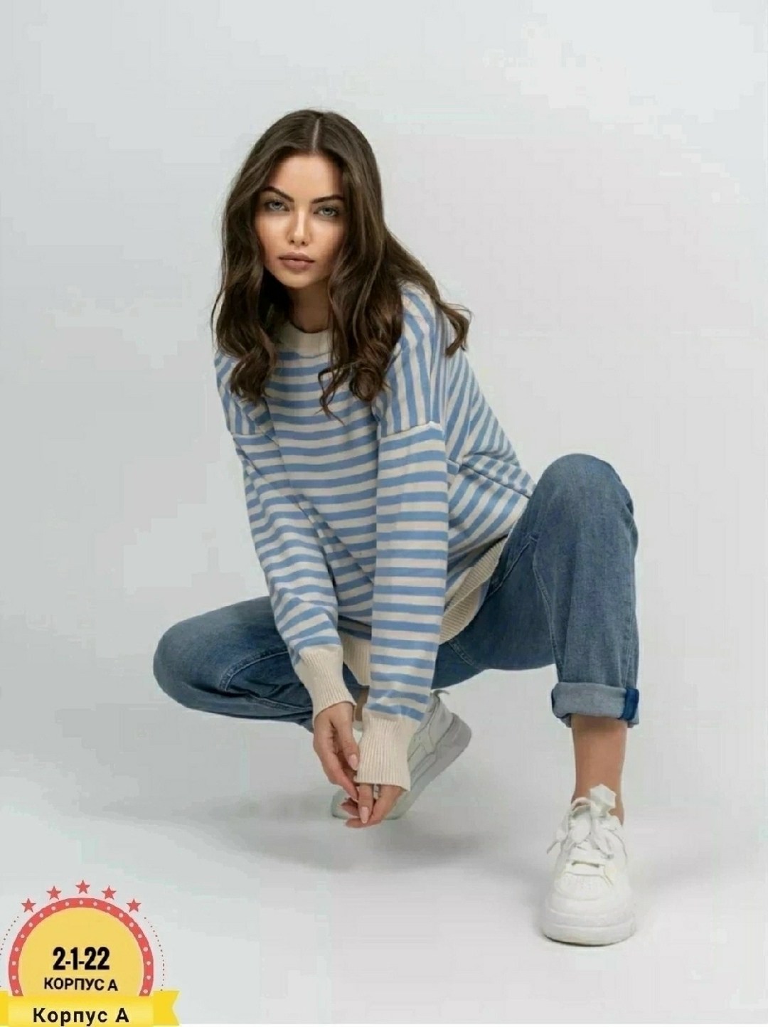 женская кофта,свитер джемпер в полоску,,джемпер женский свитер,свитер