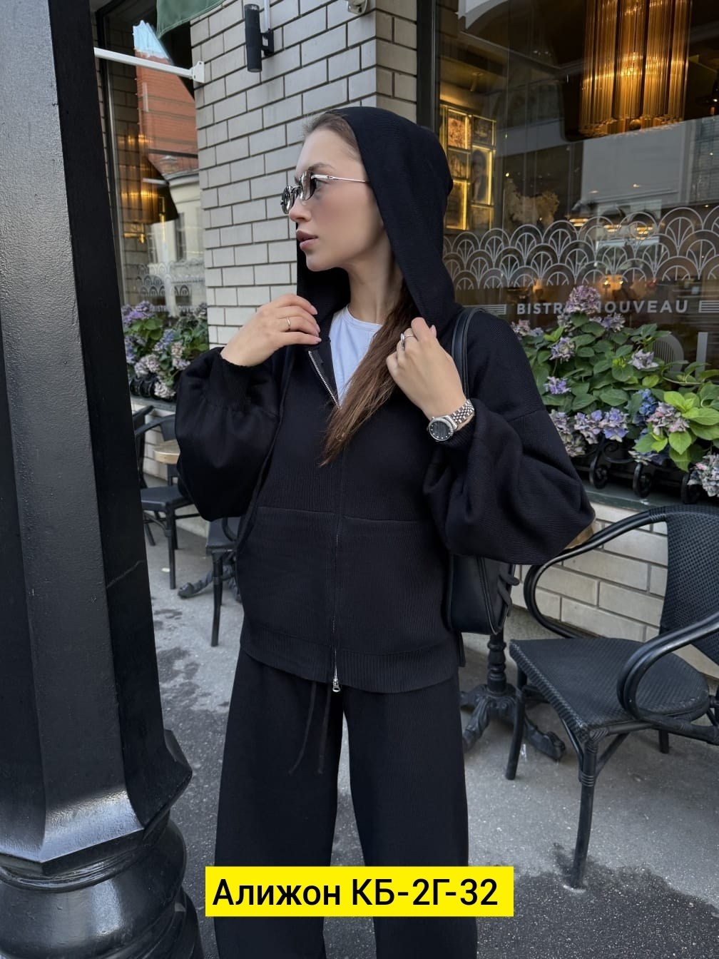 костюм с брюками и кофтой,брючный трикотажный костюм,трикотажные костюмы женские,трикотажные костюмы,костюм двойка кашемир