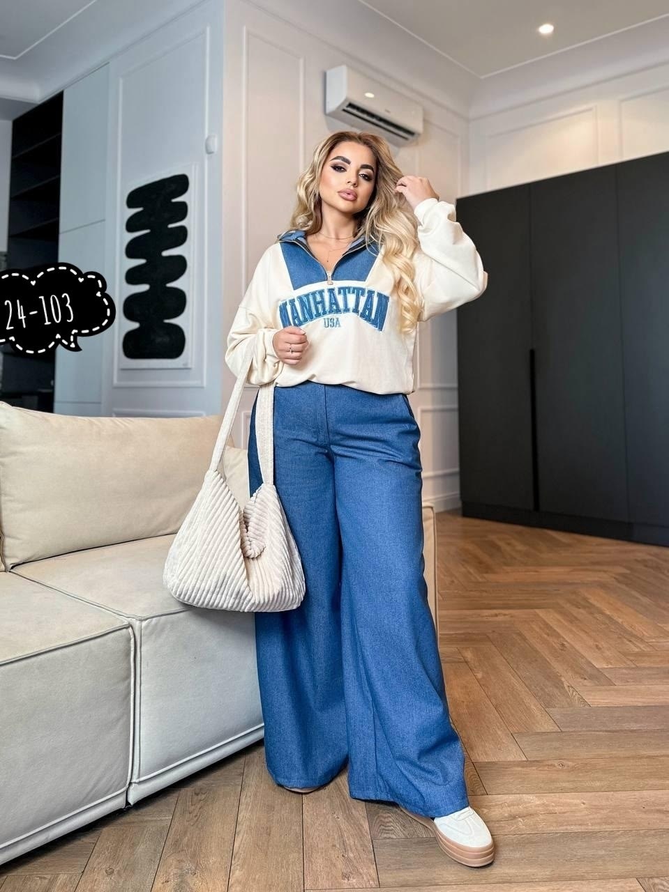 джинсы палаццо большие размеры,широкие джинсы палаццо,брюки джинсы,широкие брюки,стильные джинсы