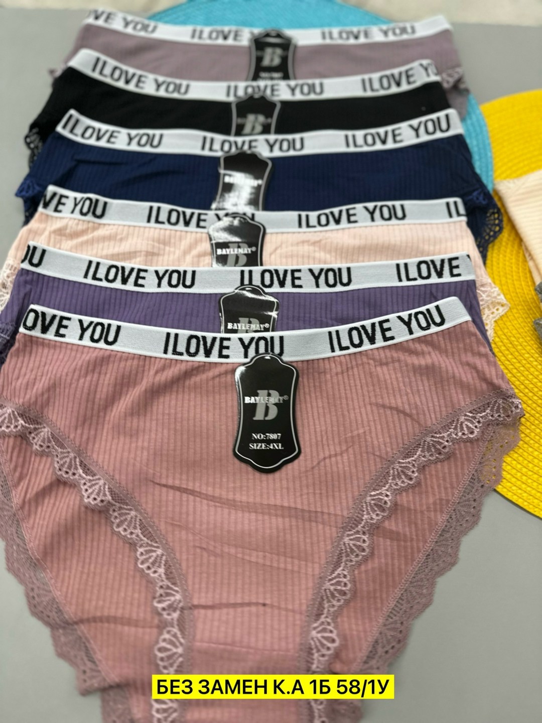 женская трусы,трусы для женщин,трусики женские,трусы женски,нижнее белье женский