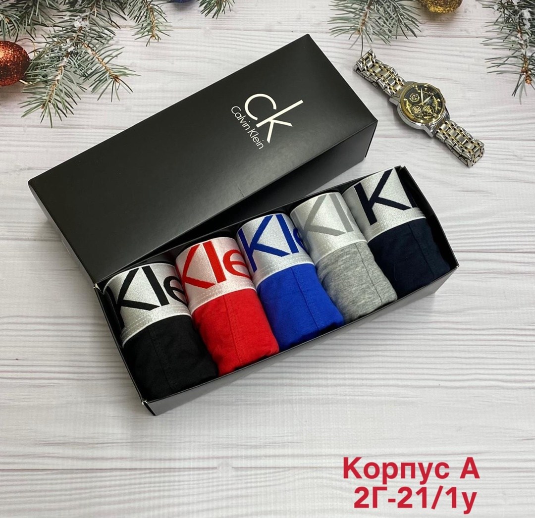 комплект трусов мужских,набор мужских трусов,трусы мужские calvin klein,трусы кельвин кляйн набор,комплект трусов мужские боксеры