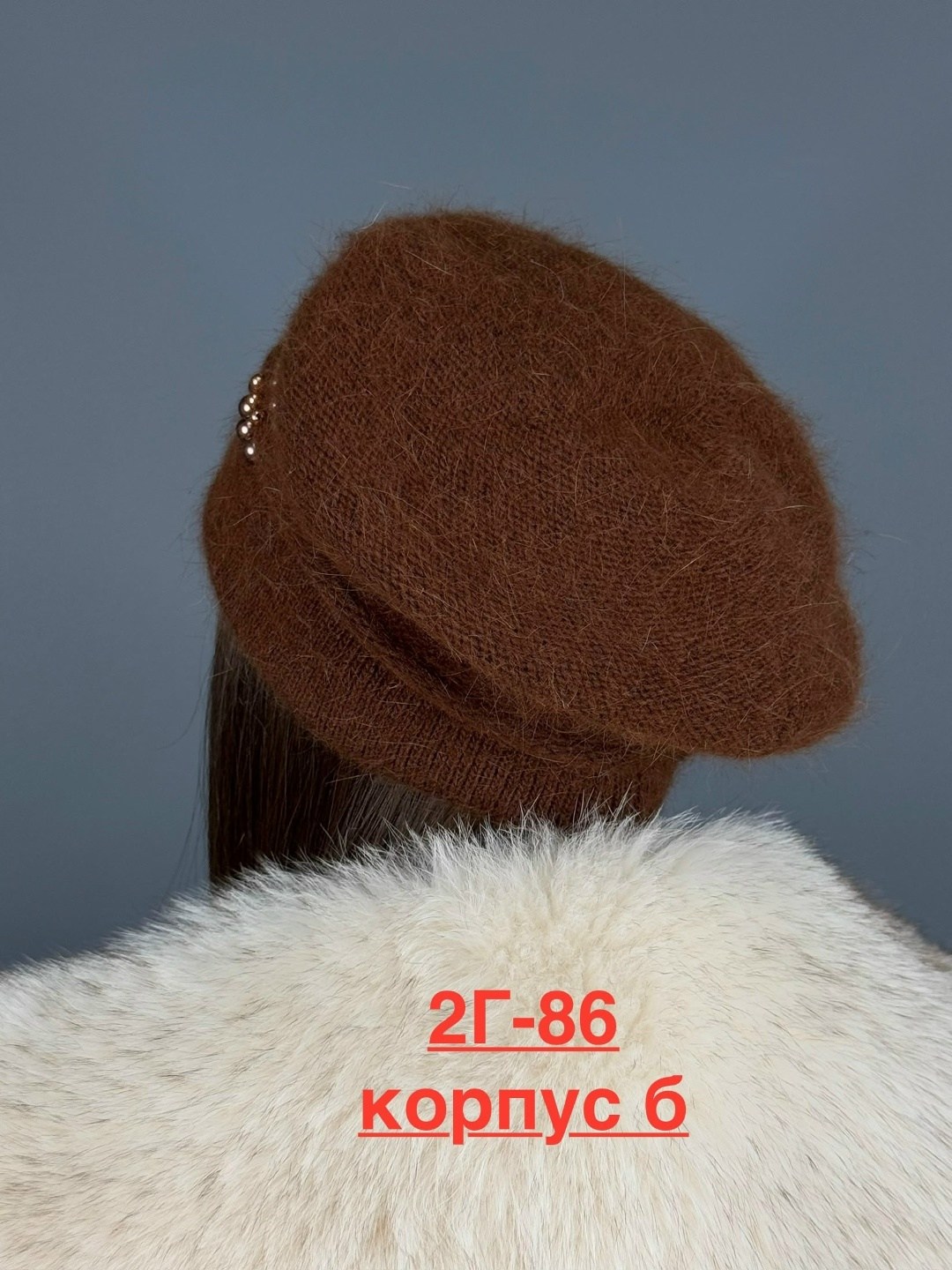 женская шапка,женская шапка из ангоры,шапка для женщин,берет,женские береты