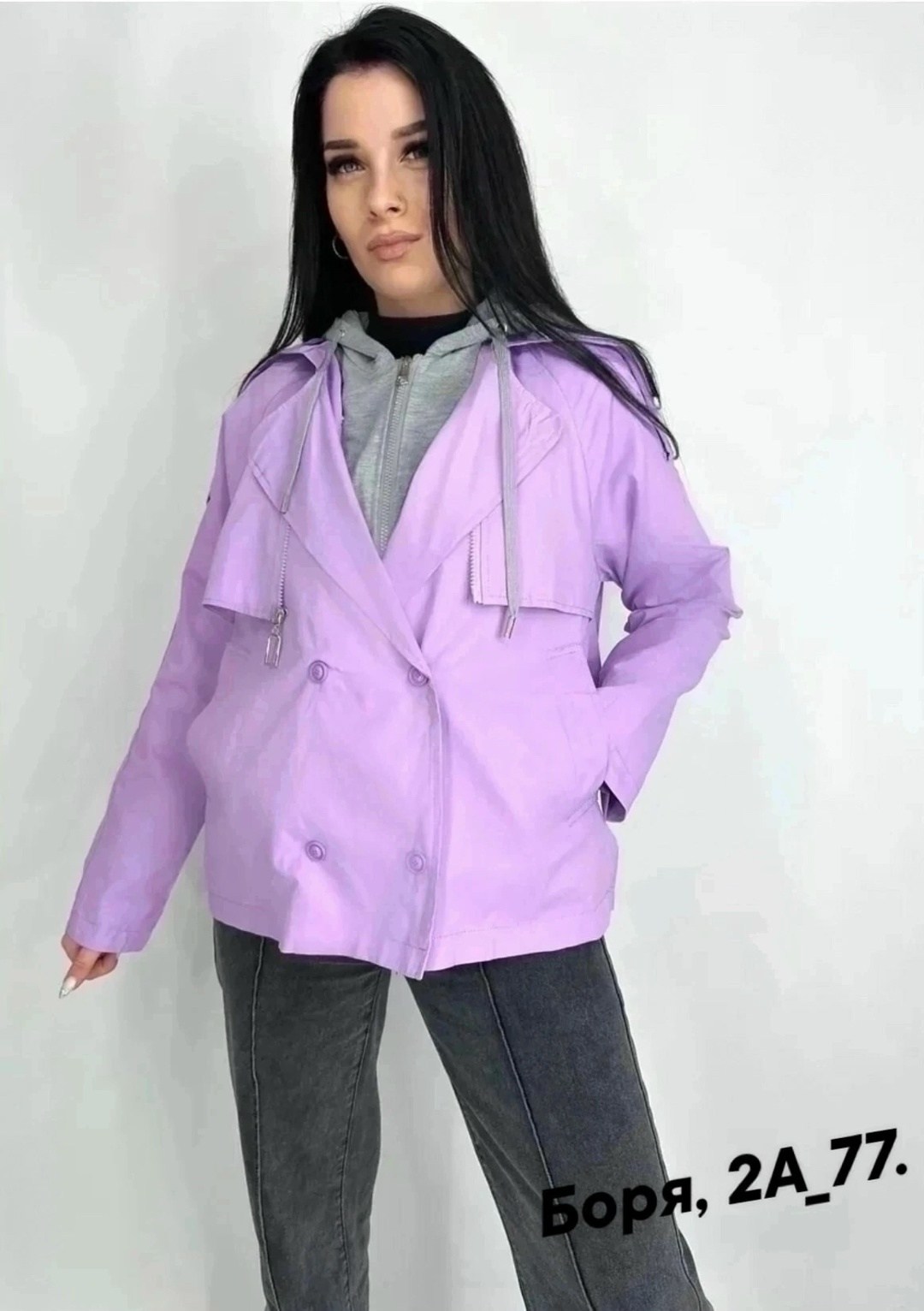 Женская одежда