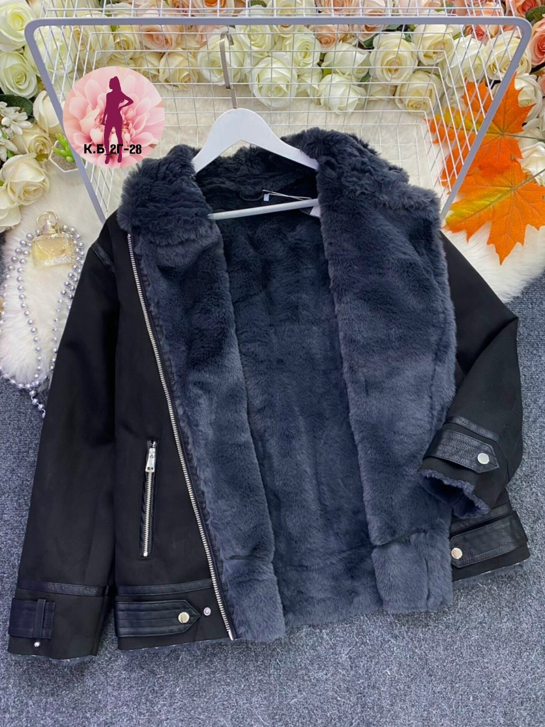 дубленка женская,куртка меховая,куртка дубленка,стильная дубленка,авиатор дубленка женская