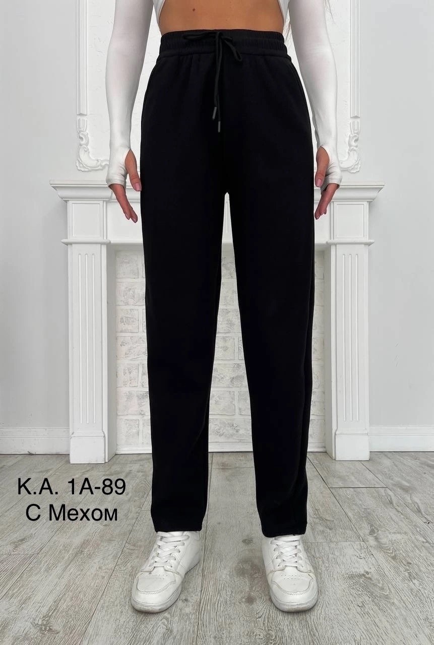 брюки женские утепленные спортивные,брюки утепленные женские,брюки гламур,женские брюки,