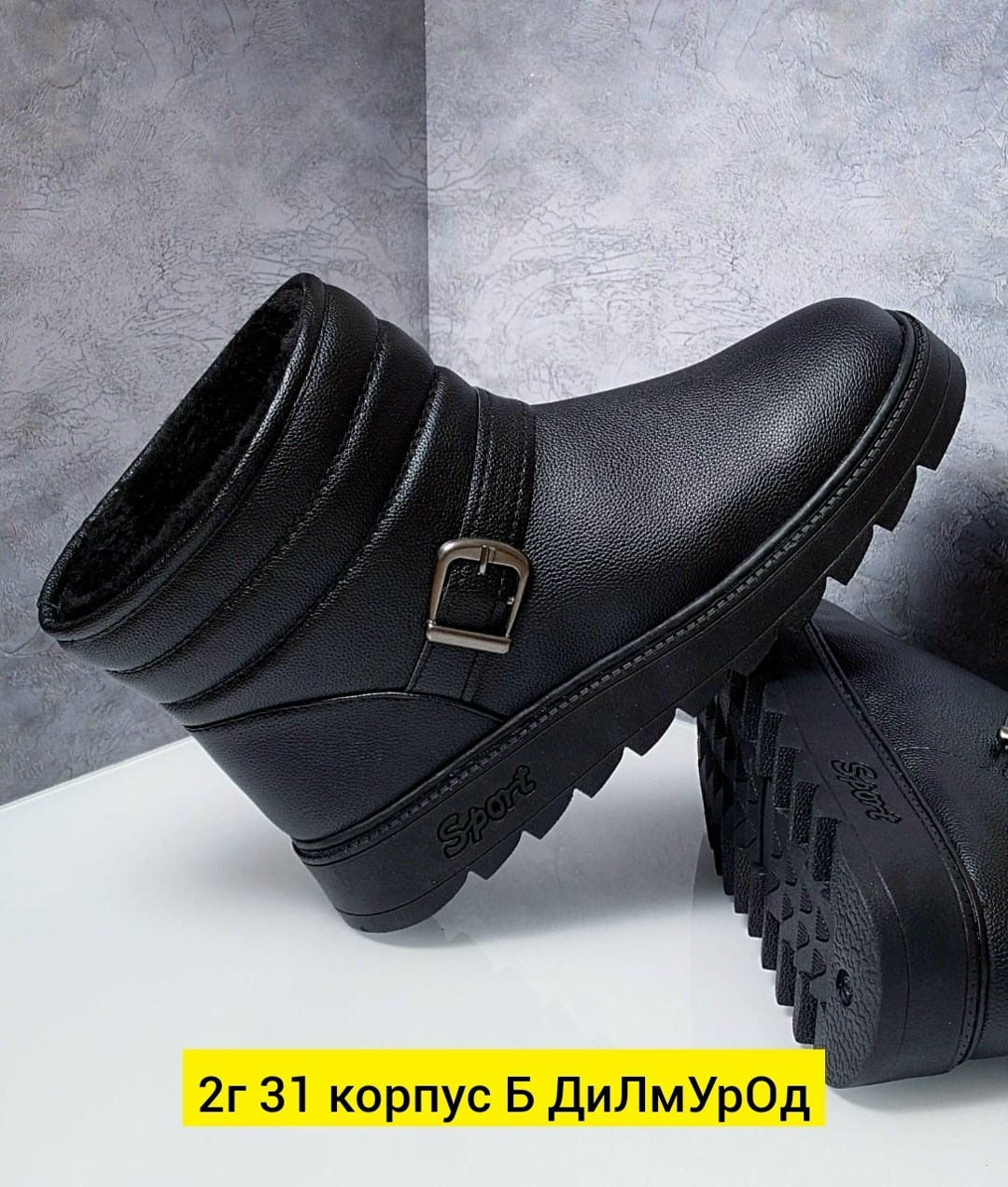 ,женская зимняя ,полусапоги,женская ,зимняя