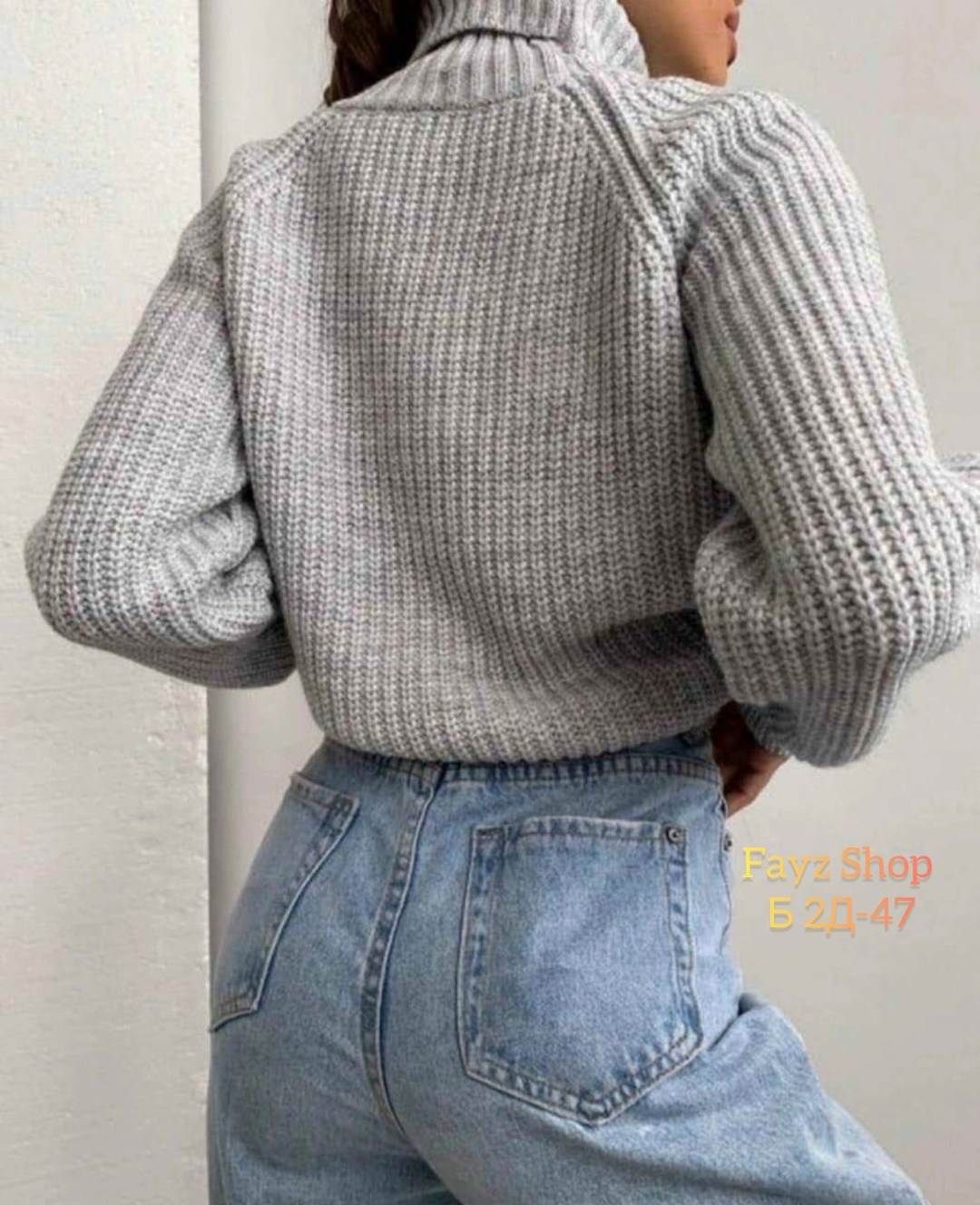 свитер женский с горлом,вязаный свитер оверсайз с горлом,свитера женские,свитер,свитер вязаный теплый