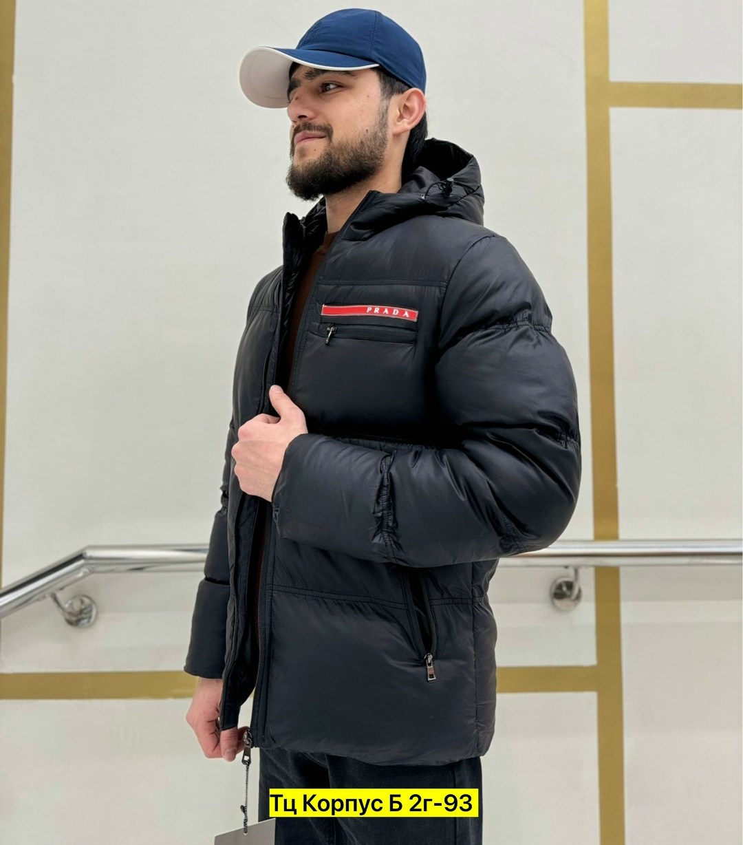 пуховики мужские,пуховик прада мужской,куртка мужскaя демисезонная,куртка,куртка пуховик мужская
