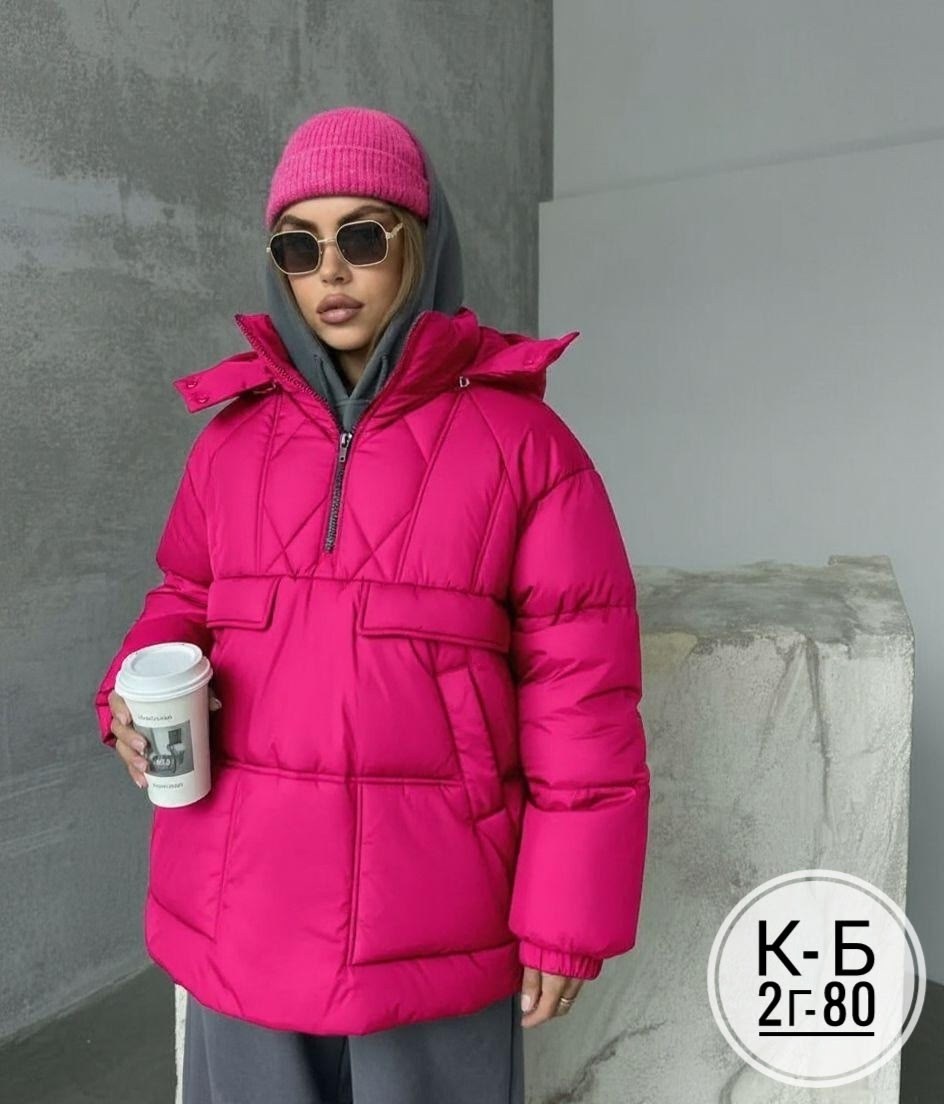 куртка,куртки зимние,куртка демисезонная,куртка зимняя женская,женская куртка