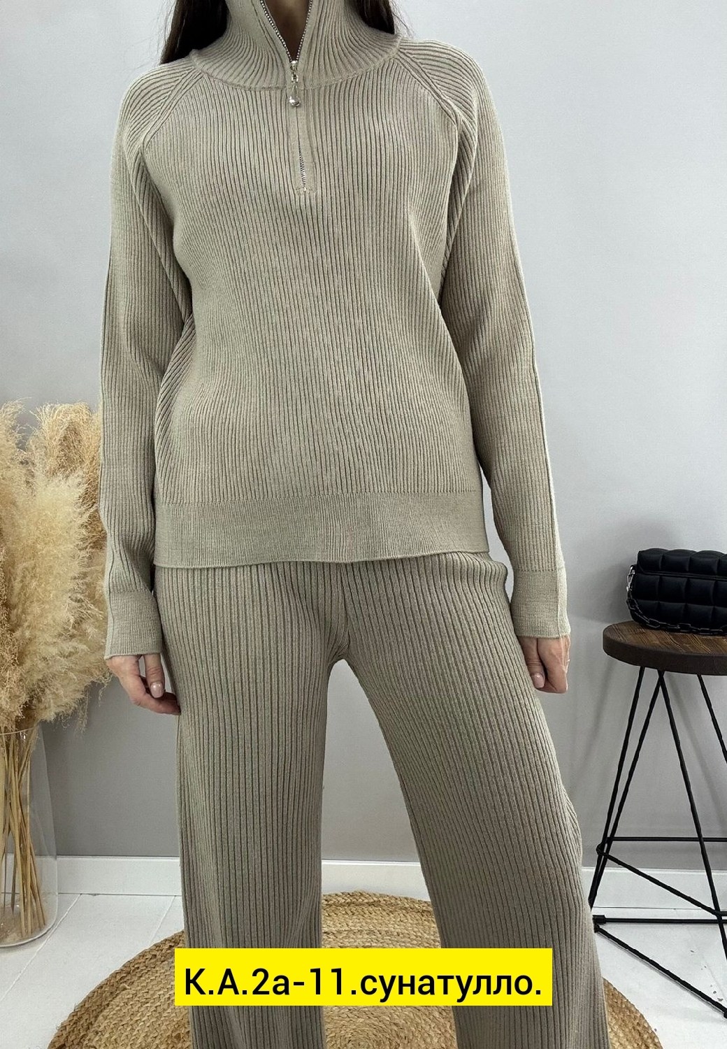 костюм трикотажный,женские костюмы,костюм с брюками,костюмы двойки,теплый костюм