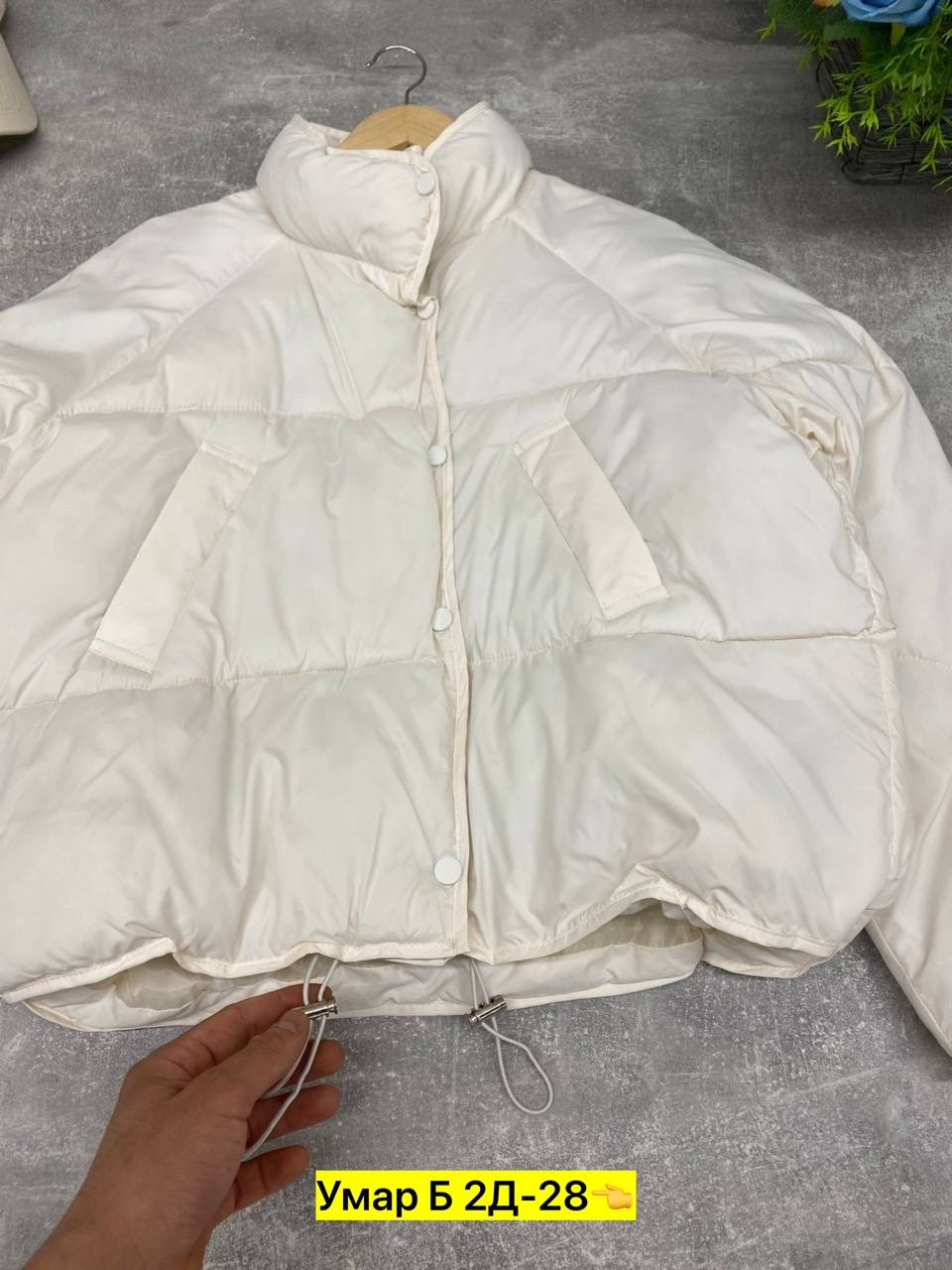 куртка женская,куртка женская бежевая,зимние куртки,демисезонная женская куртка,стильная куртка