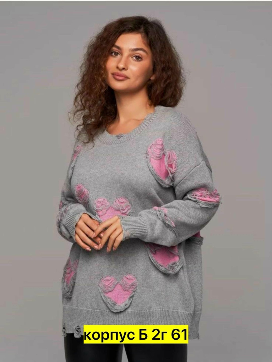 модные свитера,женская кофта,свитер,джемпер женский кофта,свитера женские