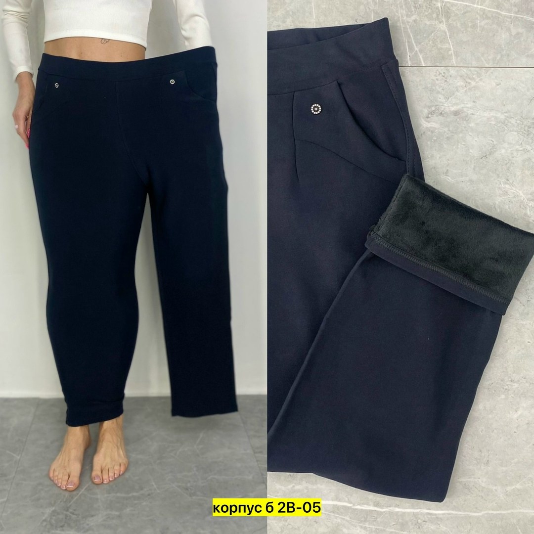 брюки теплые женские,теплые брюки,женские брюки,джеггинсы брюки,брюки бриджи
