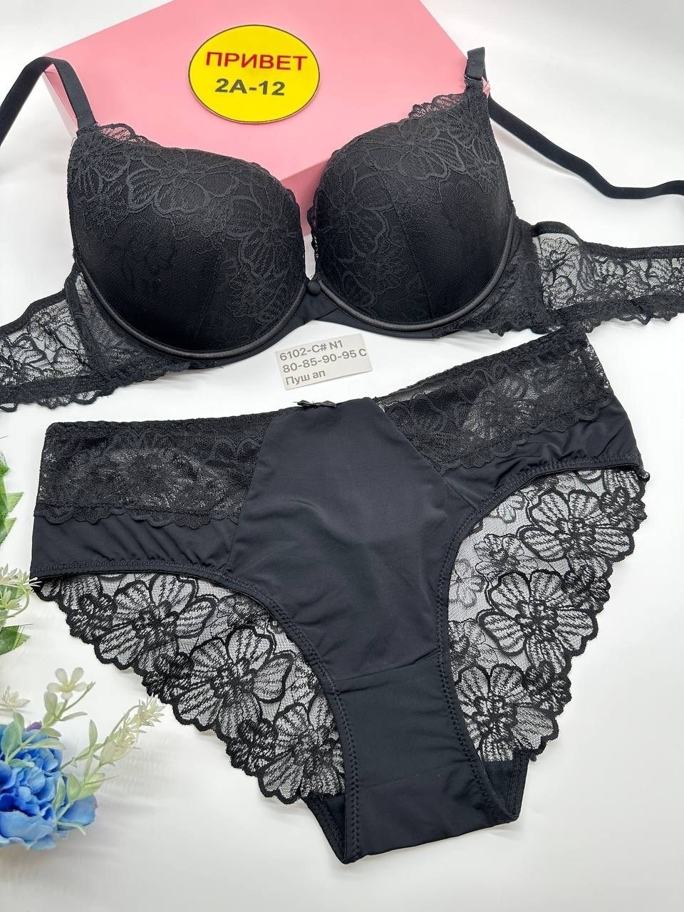 комплект нижнего белья,нижнее белье оптом,женская нижнее белье,нижнее белье бюстгальтер,нижнего белья