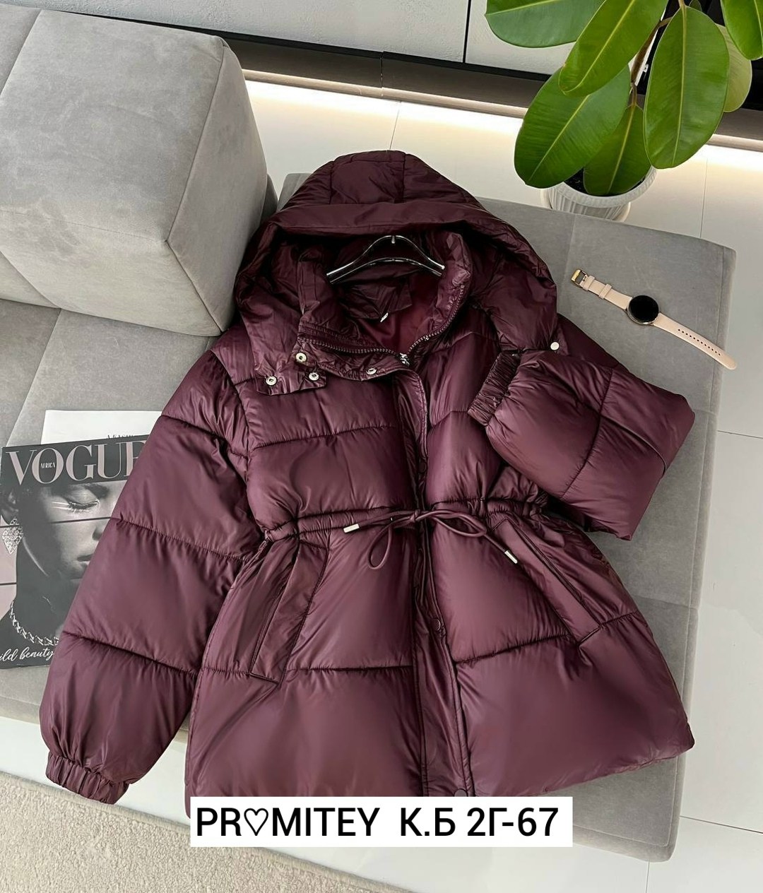 куртка пуховик,куртка с поясом,демисезонная куртка,куртка пуховик женская,куртка