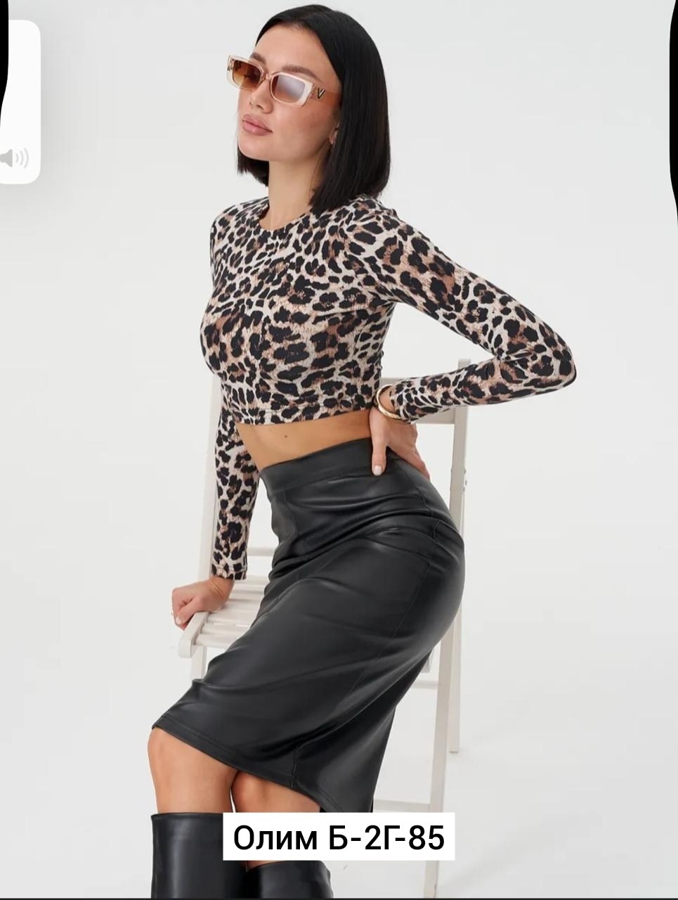 кожаная юбка,юбка из экокожи,прямая юбка из экокожи,юбка карандаш кожаная,юбка женская экокожа