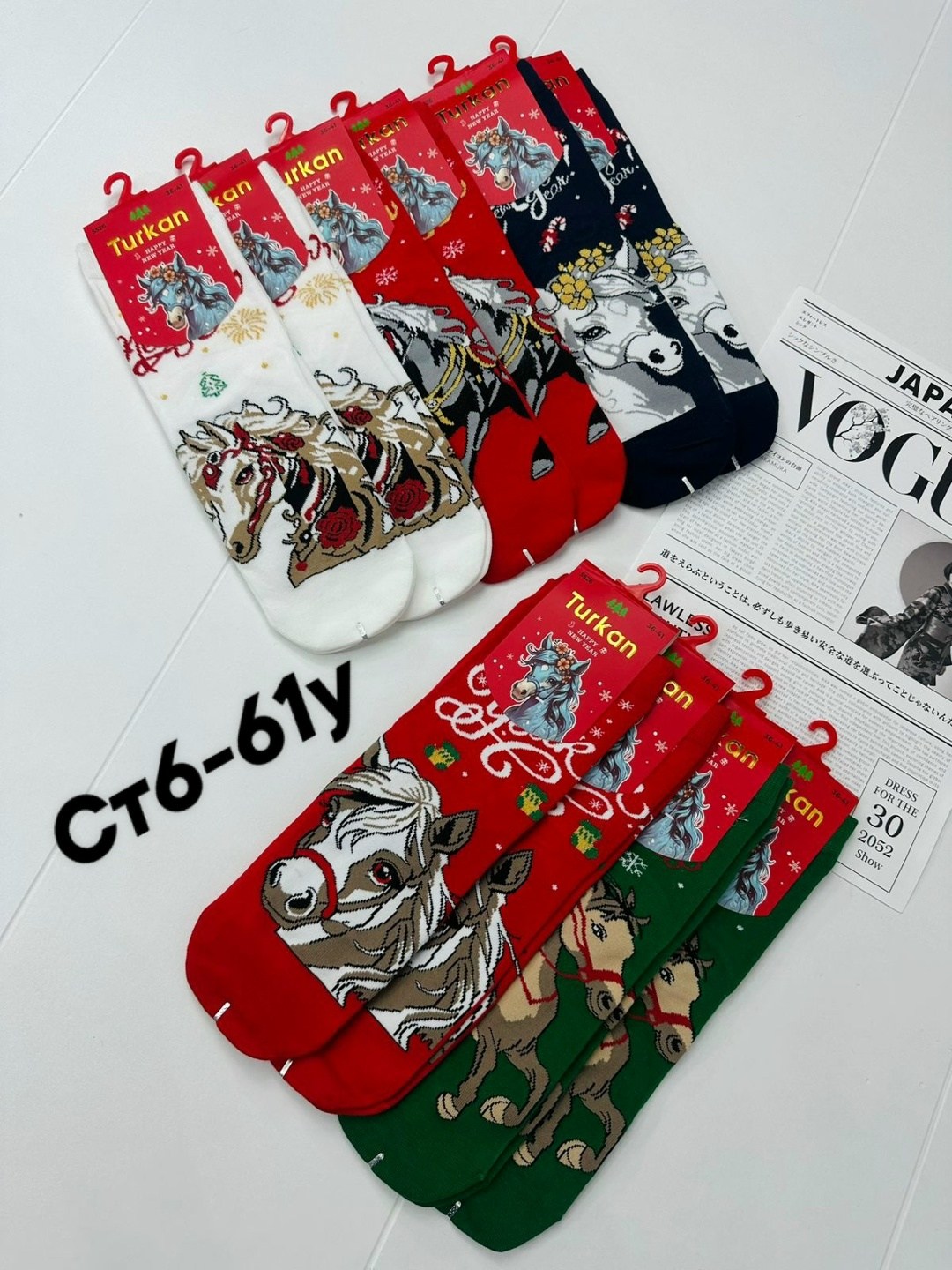 новогодние носки женские,носки новогодние,новогодние носки набор,носки женские 10 пар,новогодние носки 10 пар