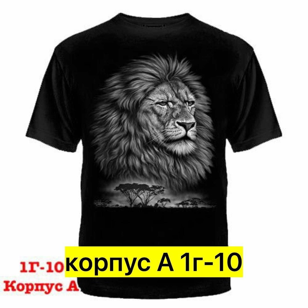 футболка чебурашка,чебурашка в военной форме,чебурашка в камуфляже,чебурашка военный,чебурашка в бронежилете