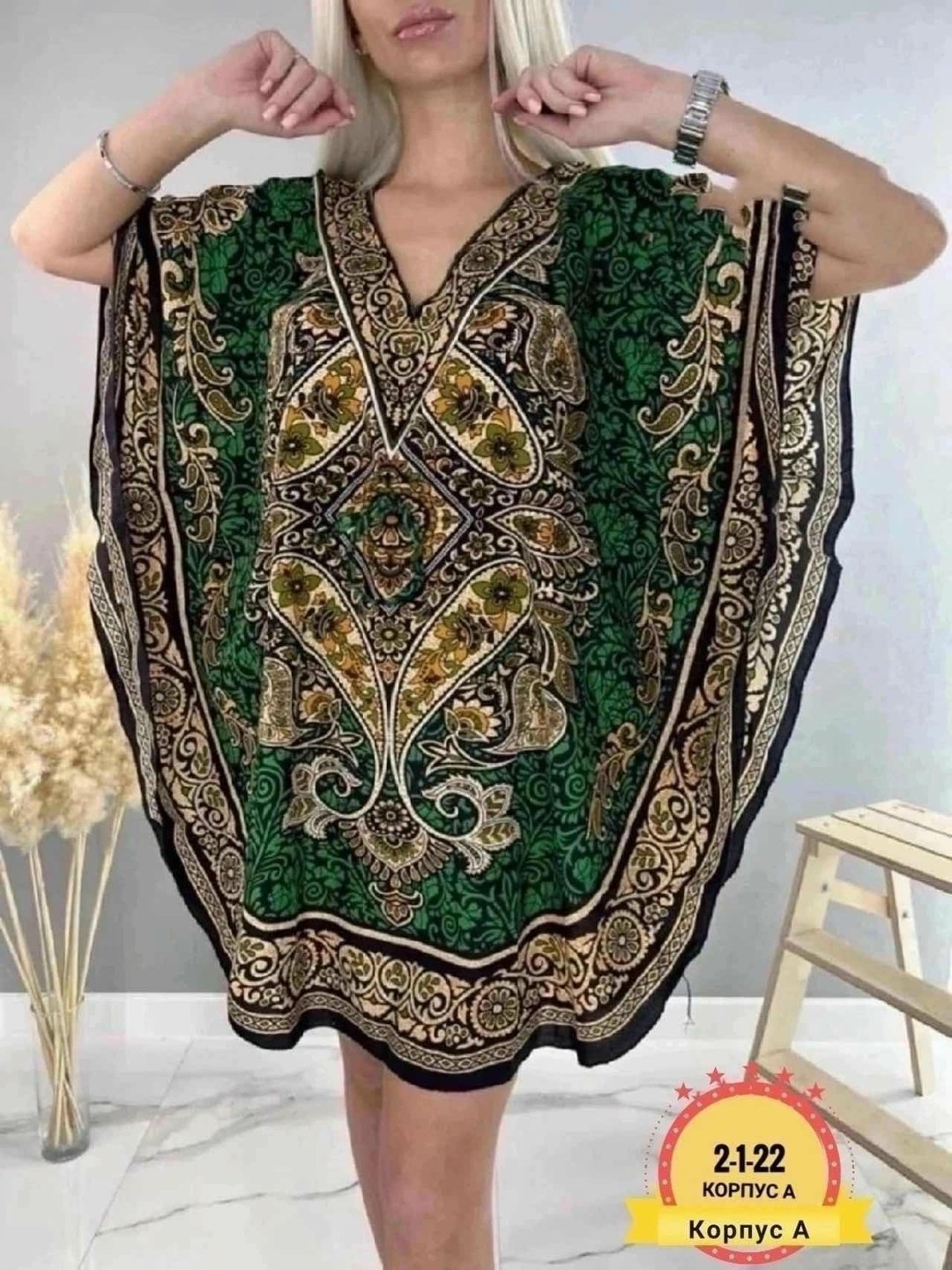 туника женская, ,туника большие размеров,женская туника большие размеры,стиль туники