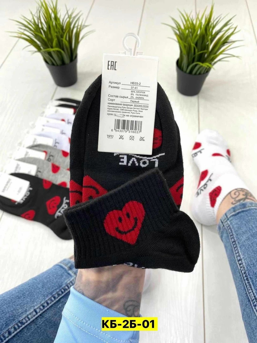 носки женские 10 пар,носки короткие женские,носки женские,носки сердечки,носки для женщин