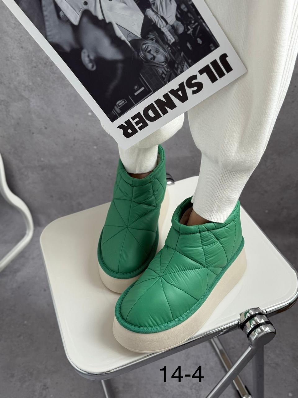 ,дутики женские,дутики женские ,угги женские,дутики женские зимние