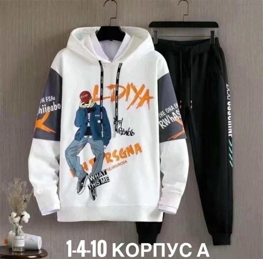 спортивный костюм для подростка,костюм спортивный мужской,мужской спортивный костюм из двух предметов,повседневный костюм