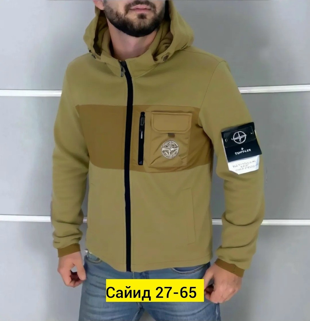 Мужская одежда