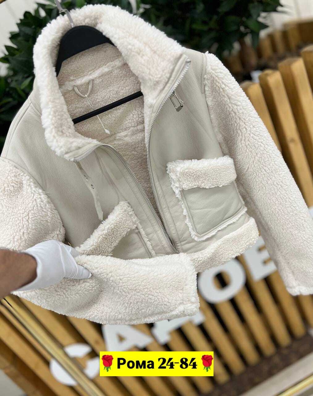 дубленка женская,зимняя дубленка,эко дубленка,стильная дубленка,женская куртка