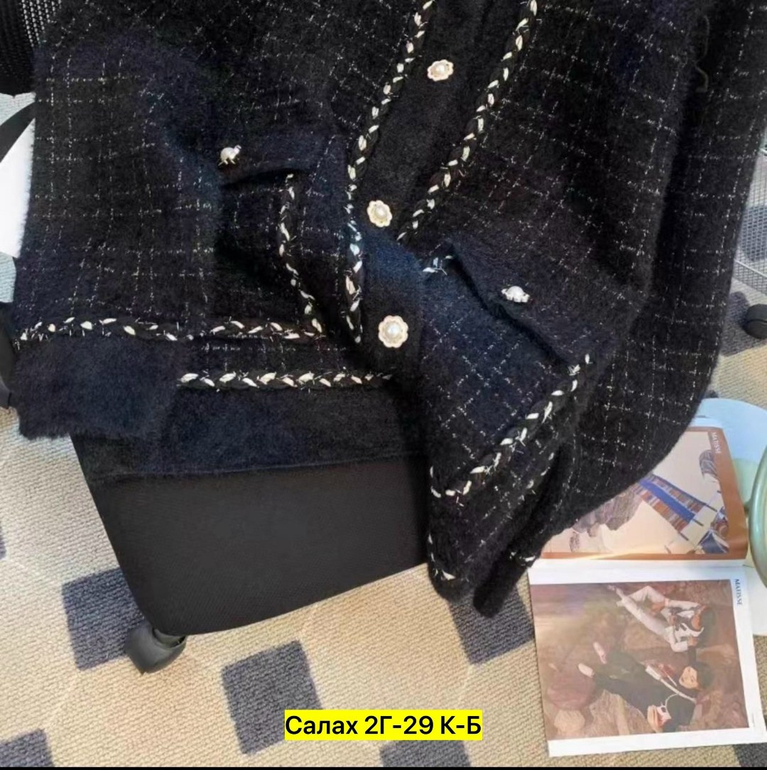 женская твидовая куртка,вязаная куртка,женский твидовый пиджак,кардиган куртка,куртка модная