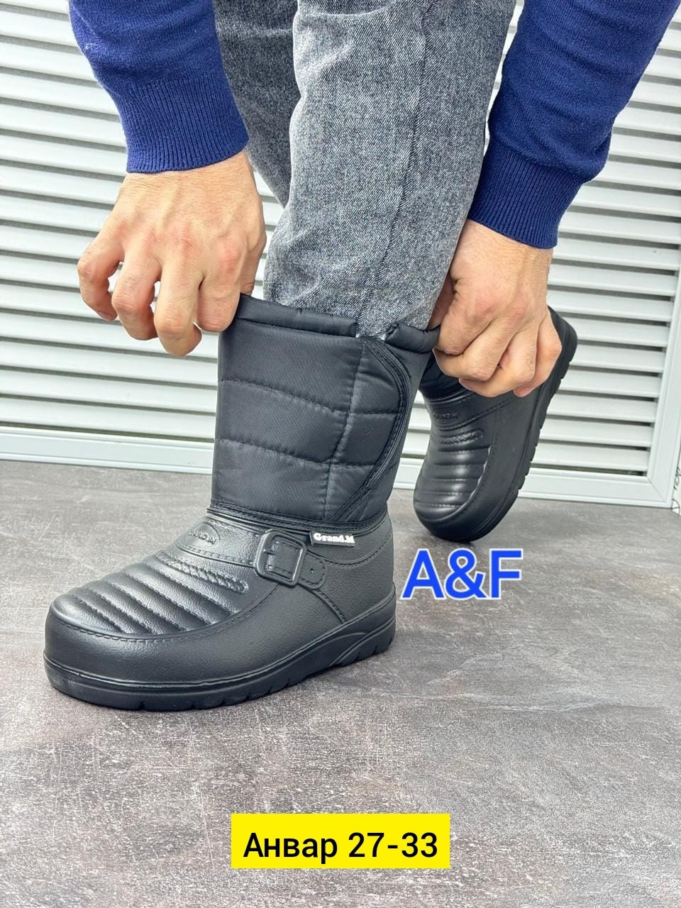 ,мужские дутики,сапоги резиновые эра ра мужские утепленные,дутыши мужские, женская дутики