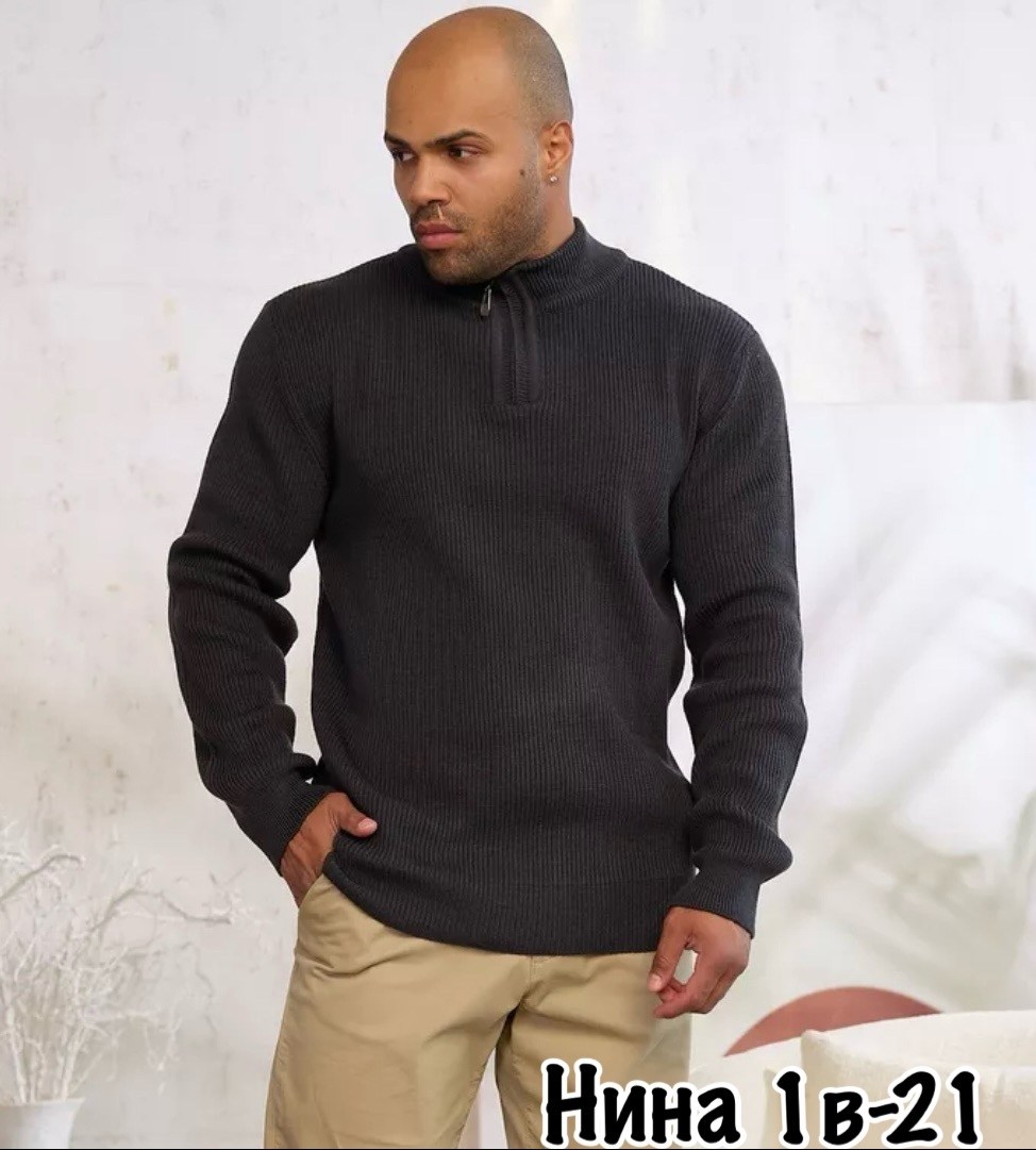 мужские свитера,мужские джемпера,свитер оверcайз,свитер джемпер,свитер оверсайз на молнии