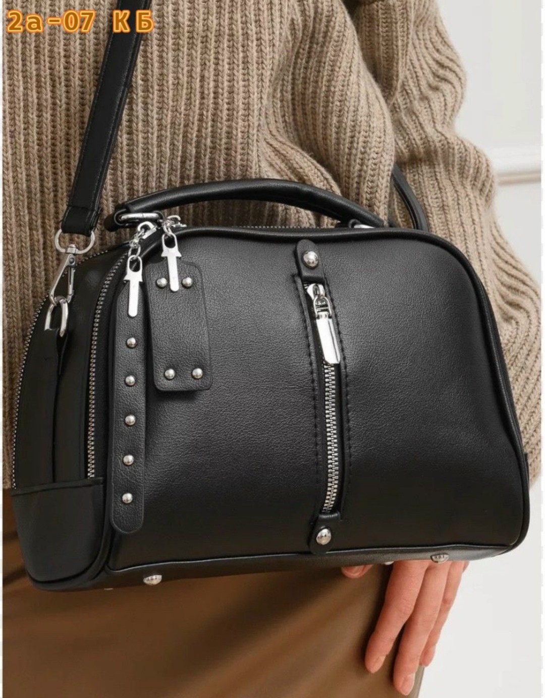 сумка модная,сумка женская,стильная сумка,сумка,сумка женская сумки женские через плечо