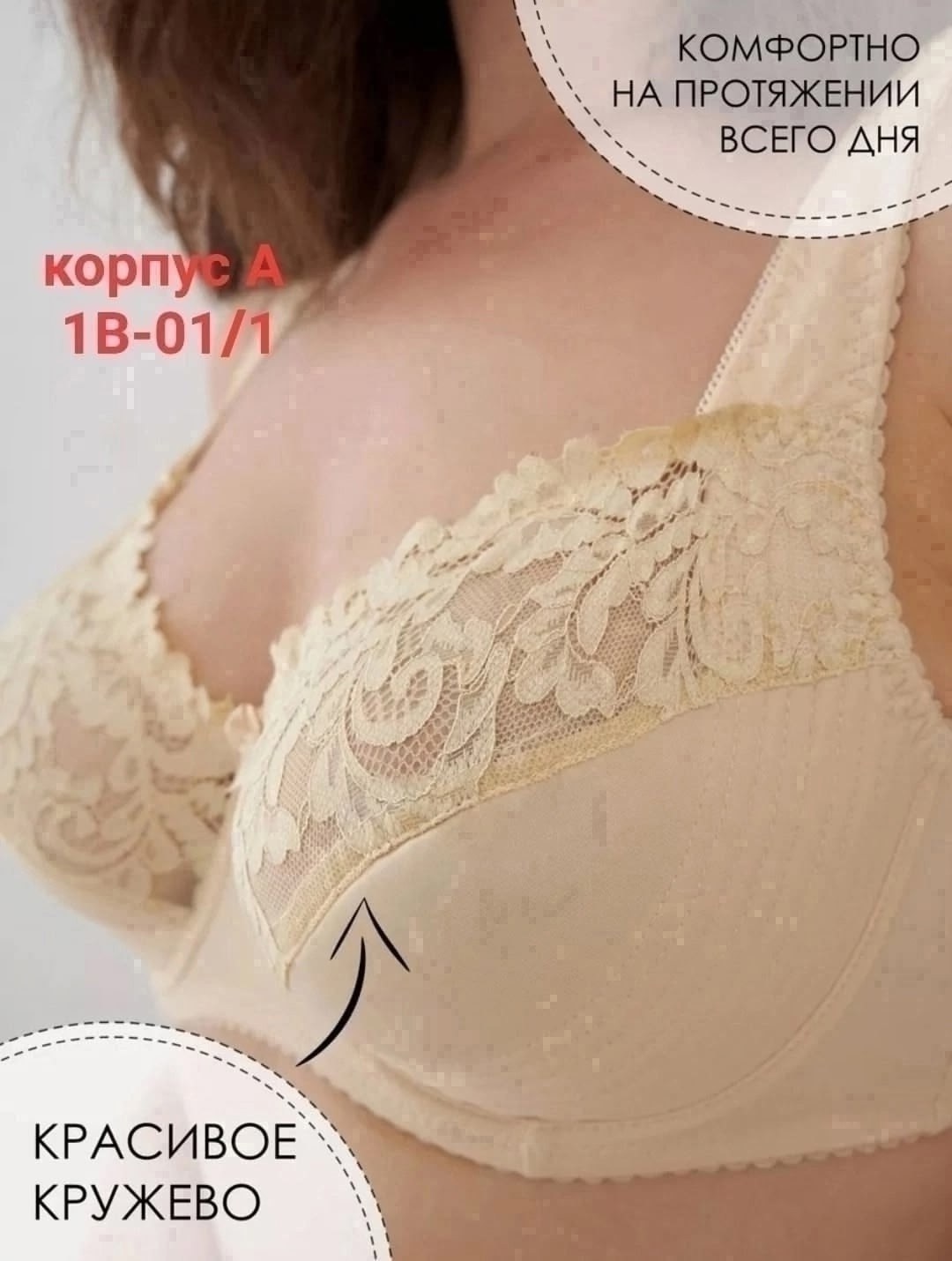 бюстгальтер для большой груди,бюстгальтер женские,бюстгальтер,пудровый бюстгальтер,бежевый бюстгальтер