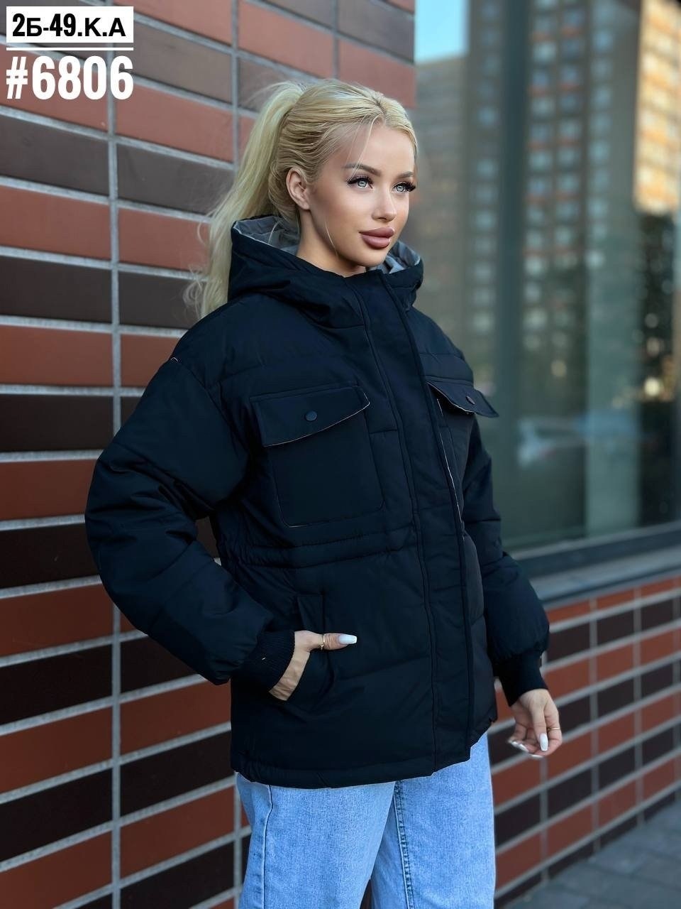 женская куртка,куртка зимняя,куртка демисезонная,куртка,зимние женские куртки