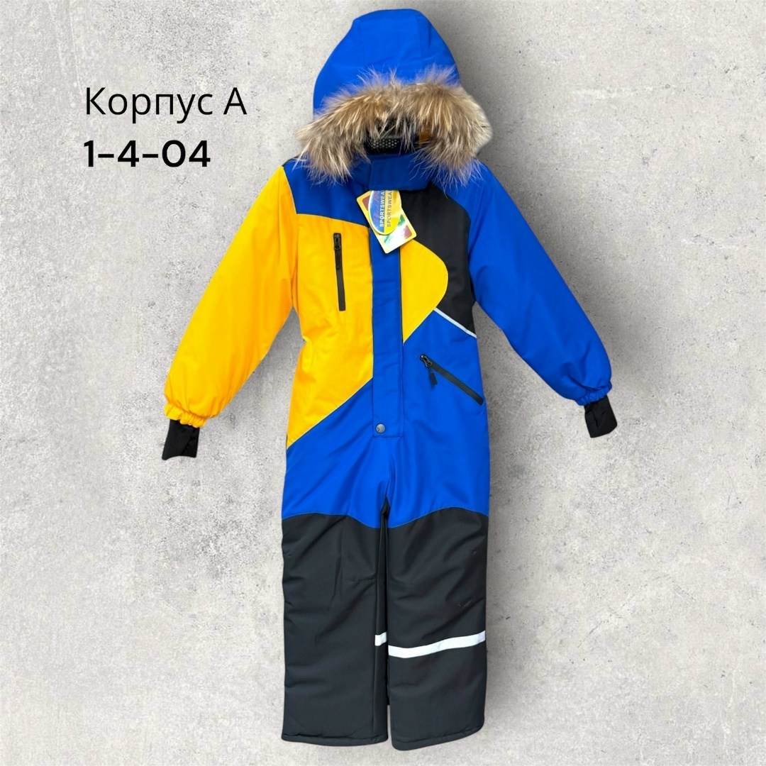 комбинезон детский зимний,зимние комбинезоны для мальчиков,комбинезон зимний,комбинезон для мальчика,зимний комбинезон для мальчика 98