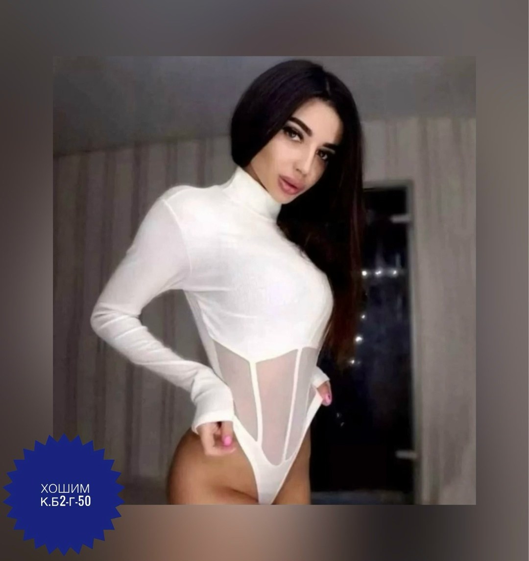 женские боди,боди лапша,модные боди,облегающее боди,боди с длинным рукавом женский