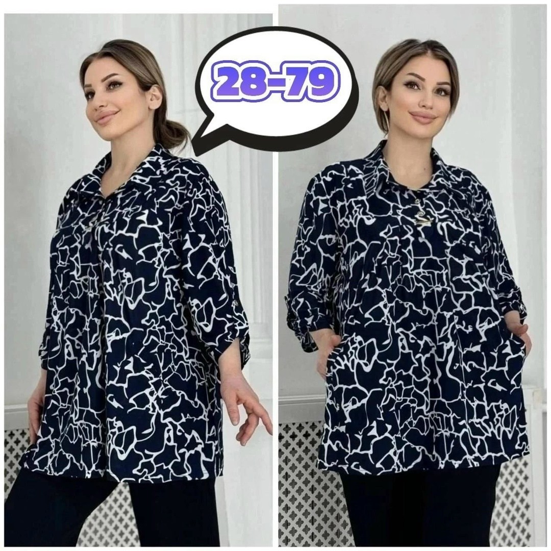 блузка стильная большие размеры, больших размеров,блузка рубашка большие размеры,блузка кофточка,блуза большие размеры