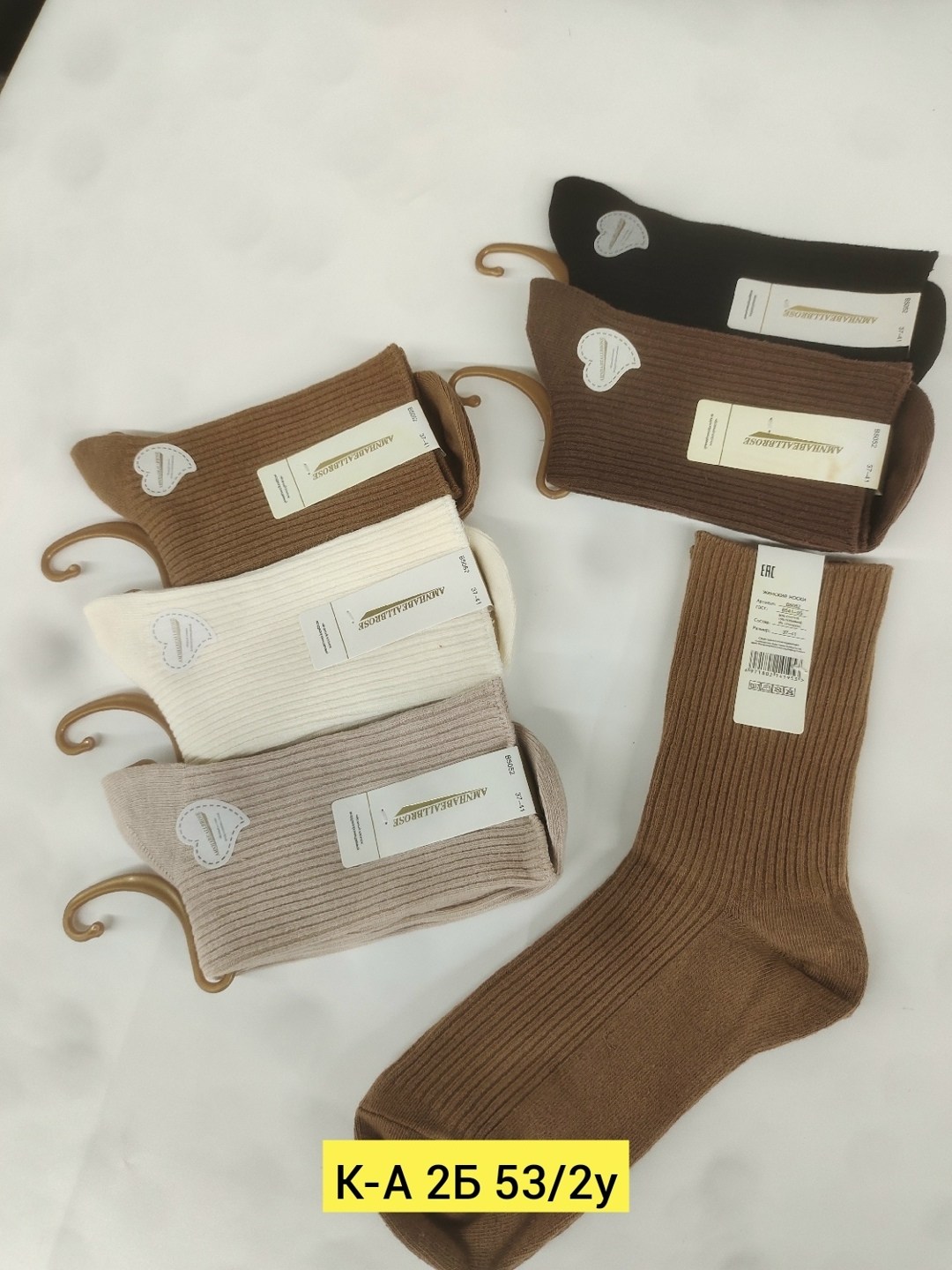 носки женские,носки женские 10 пар,носки женские носки,носки женские набор,универсальные носки